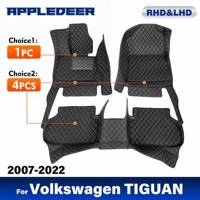Πατάκια αυτοκινήτου για Volkswagen TIGUAN 2009 2010 2011 2012 2013 2014 2015 2016 Custom Auto Pads Pads κάλυμμα χαλιού αυτοκινήτου