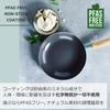Greenpan 26cm Frying Pan, IHGas Compatible, Smoky Blue [Mayflower], Ceramic Coating, PFAS-Free, No Harmful Substances Used