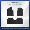 Velvet Floor Mats for Elantra-019 Model Beijing Hyundai Car
