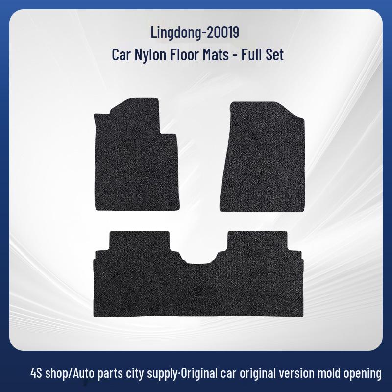 Velvet Floor Mats for Elantra-019 Model Beijing Hyundai Car