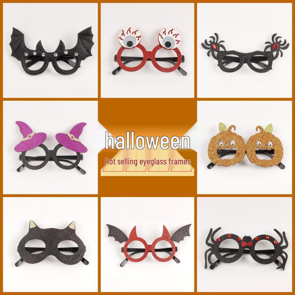 2025 Halloween Glasses Frames for Kids: Ghost Festival Party Prank Decorations & Photo Props