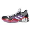 adidas Harden Stepback Geek Up Sneakers EH1995
