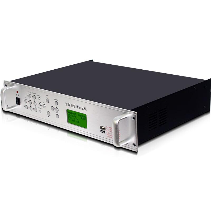 Lingsheng Smart Campus Broadcast System Host CN plug (adapter included)