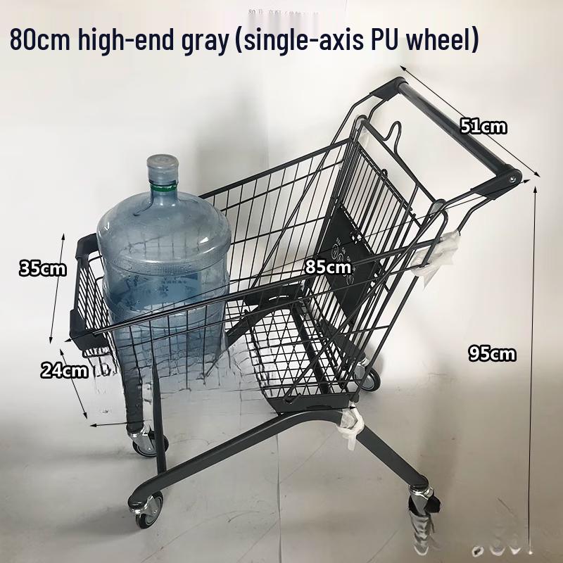 

Jingdi Heavy-Duty Shopping Trolley
