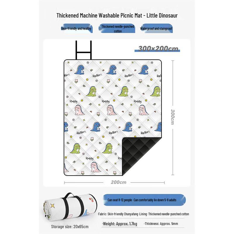 Dinosaur Design Thick Flannel Picnic Blanket