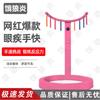 Reaction Speed Stick-Catching Arcade Game