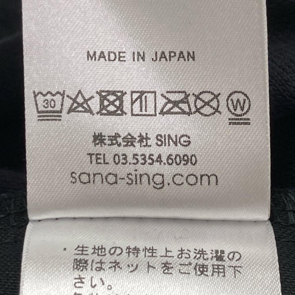 SANA Black Pile Overalls Overall All-in-one F blackUsed