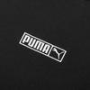 PUMA Breathable Alphabet Sweatshirt Men's Black 844126-01