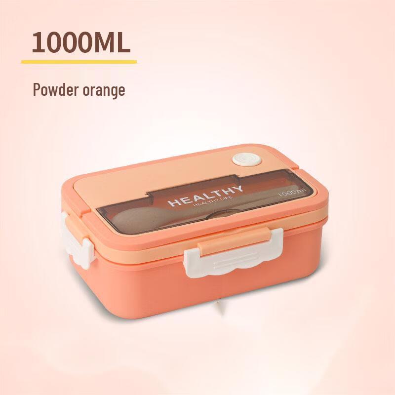 Japanese Style Lunch Box with Handle
