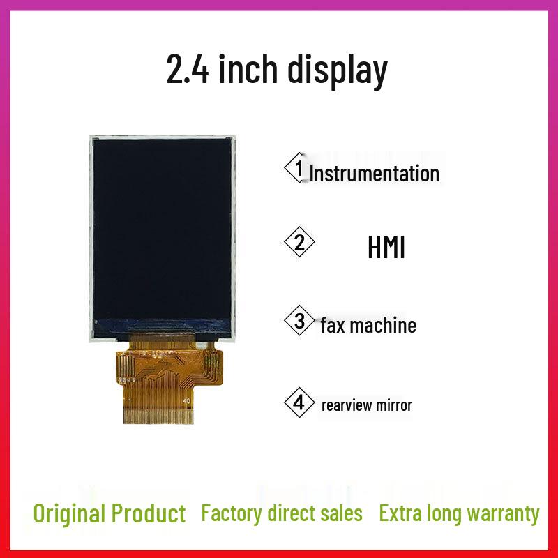 2.4-inch LCD 240x320 TFT Industrial Control Display for Anchor Fishing, 40-pin Serial Port IPS Screen