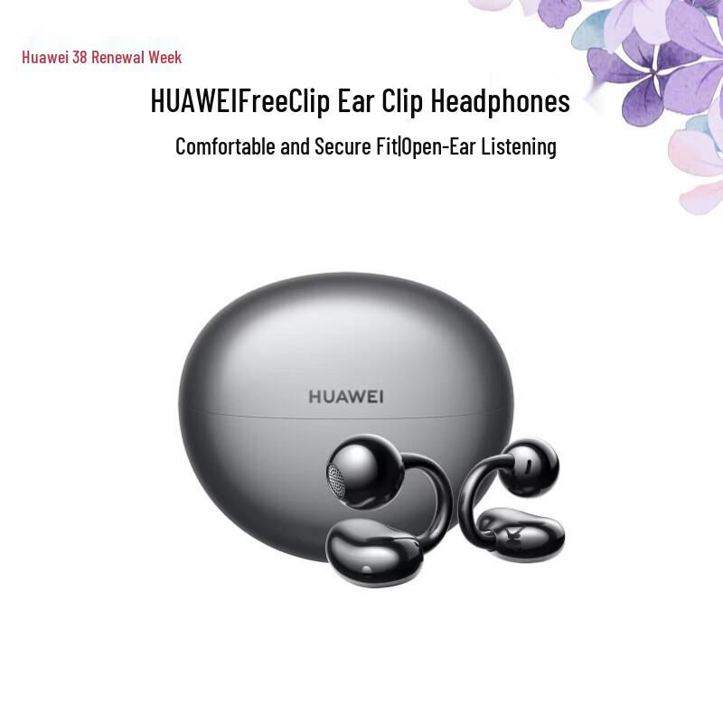 

Huawei FreeClip Open-fit Earbuds