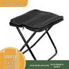 Ultraleichter tragbarer faltbarer Camping- und Angelhocker