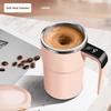 Automatic Self Stirring Mug Battery Powered Magnetic Mixing Coffee Cup Tea