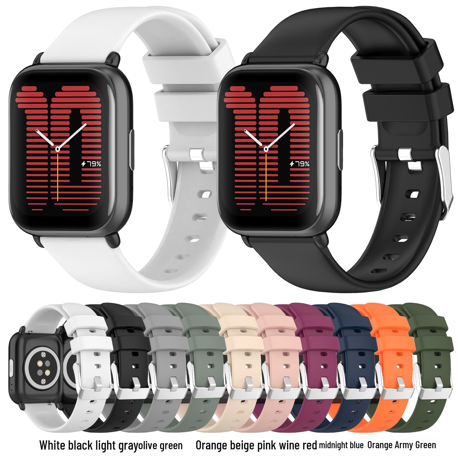 

Глянцевый однотонный ремешок для Huami Amazfit GTS4 Mini (20мм) 20mm вино красного