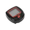 Lishi 268A Mountain Bike Wired Speedometer