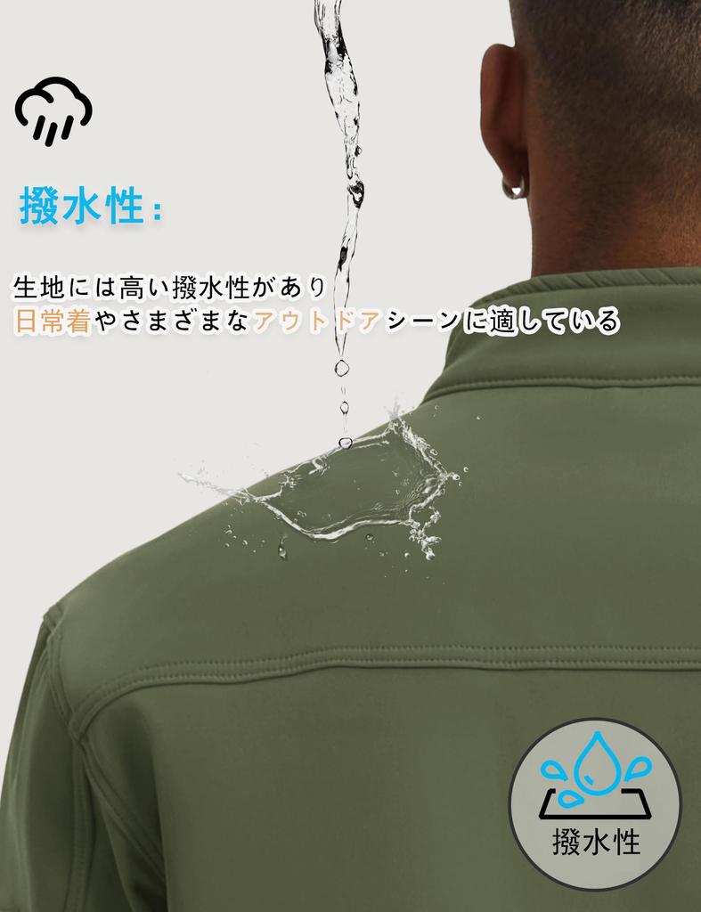 TACVASEN Men's Climbing Jacket, Durable Fleece Coat, Stretch, Relaxed Winter Wear for Camping, Cycling, Travel, and Trekking, Size OD L