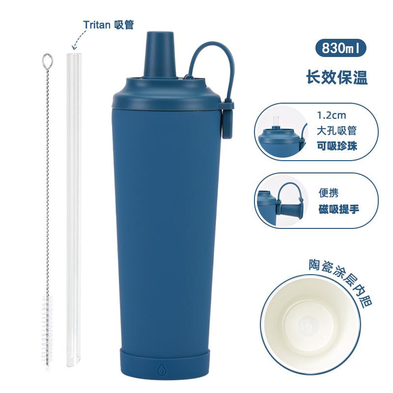 830Ml Ceramic Coated Stainless Steel Straw Cup Can Suck Pearl Portable Magnetic Handle Thermos Cup