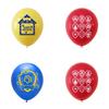 Vibrant Paw Patrol Birthday Party Decoration Set With Adorable Cake Toppers And Balloons