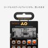 [Importação Oficial] Teenage Engineering PO-16 factory Pocket Operator Sintetizador Melodia/Lead TE010AS016