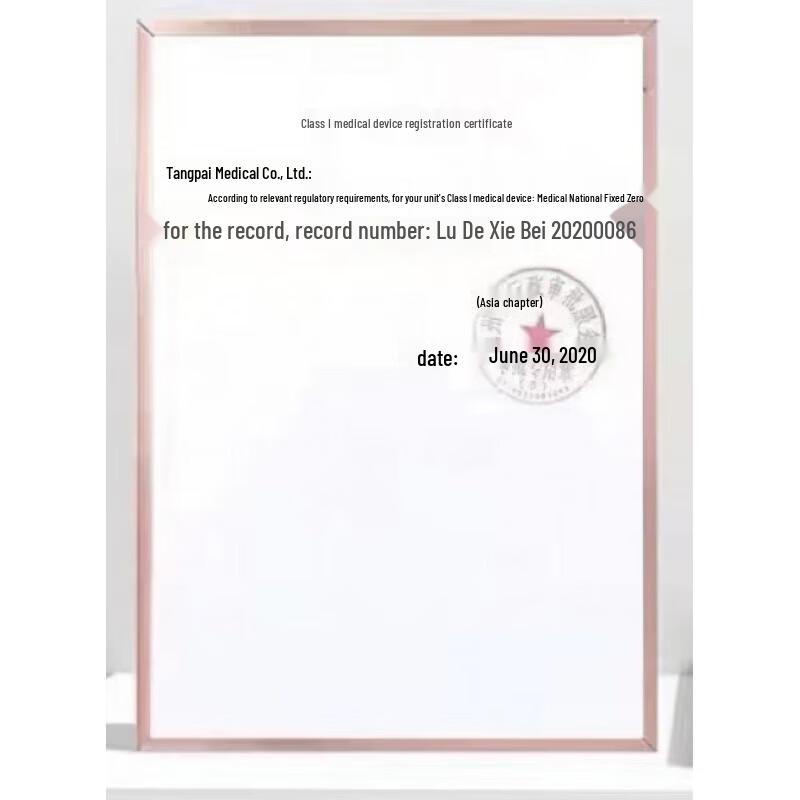 Philips PPM7501E Smart Foldable Eye Massager