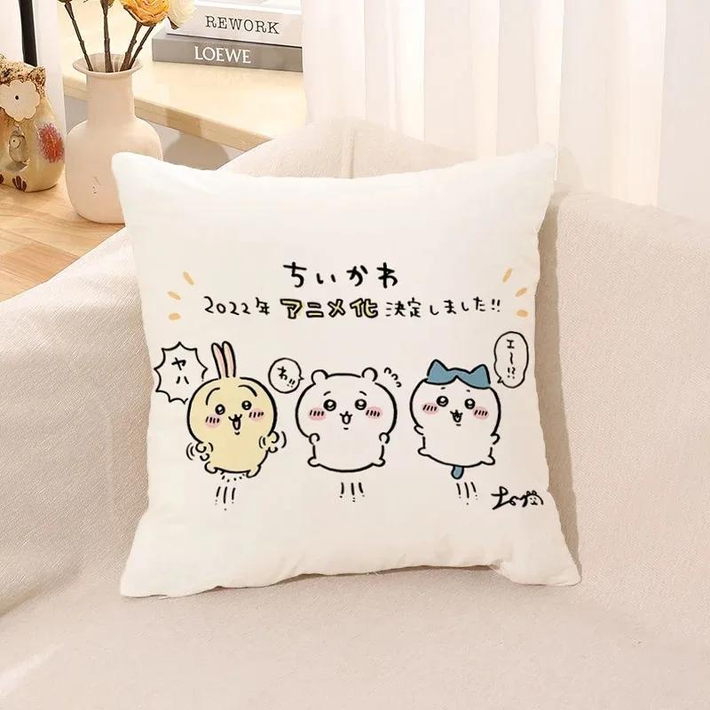 Cute Cartoon Pillow Covers Home Decoration Living Room Sofa Cushion Covers Bedroom Children's Room Decoration Gifts