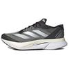 Adizero Boston 12  'Carbon' Men's ID4234