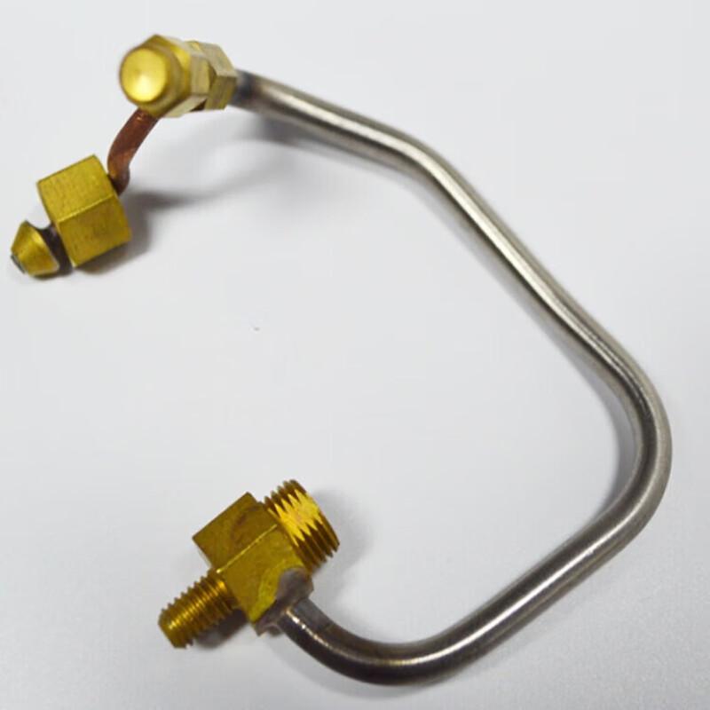 ZISIZ BRS-12A Oil Stove Preheating Fuel Pipe