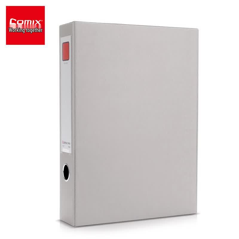 COMIX A1236 A4 Magnetic Clasp File Box