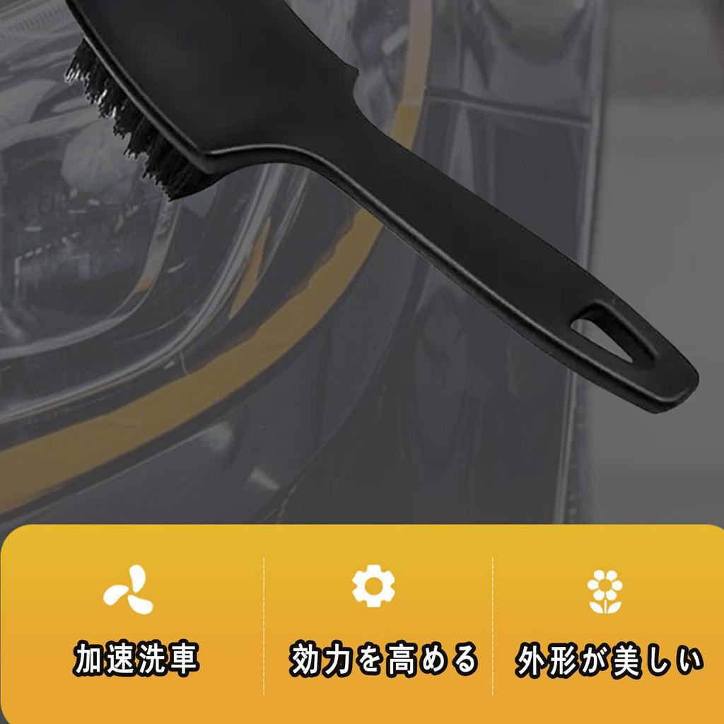 Car Wash Brush, Tire Wheel Brush, Easy Cleaning, Crevice Cleaning, Multi-purpose, For Tire Brush Cleaning Tools (Black)