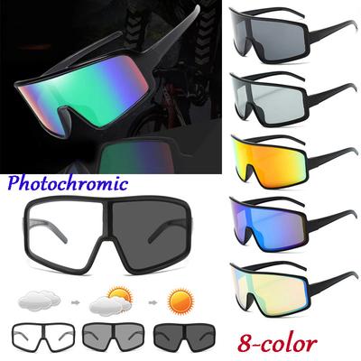 Radsportbekleidung – Fahrradbrille