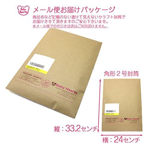 Waterproof Cloth Set of Lace Flower Organic Cotton That Touches the Smooth Napkins, 3, Pink, (side Skin Knit)