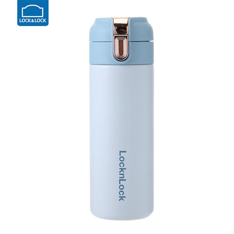 LocknLock Lightweight Pop-Up Lid Stainless Steel Mug
