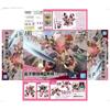 Bandai Spirits Hg Sakura Wars Reiko Fighter Infinity  Amamiya Sakura Machine  1 24 Scale Color Coded Plastic Model