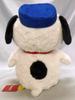 Nakajima Corporation Peanuts Hug Hug Plush Sitting Height 32cm Toy, Medium, Olaf,