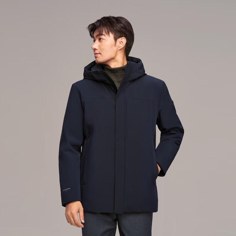 Bosideng Men's Casual Down Jacket B40144151