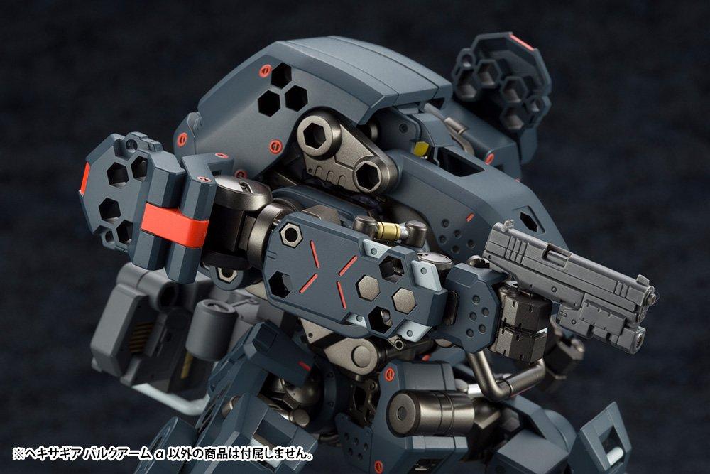 Hexa Gear Bulk Arm Height 165mm Scale Plastic Model Approx. 1/24