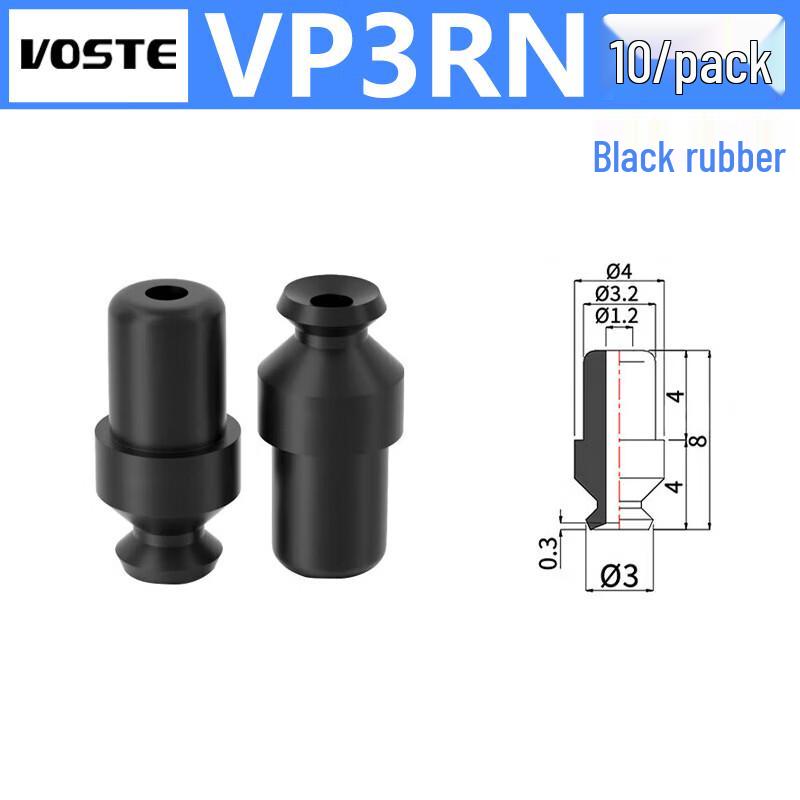VOSTE Mini Industrial Vacuum Suction Cup