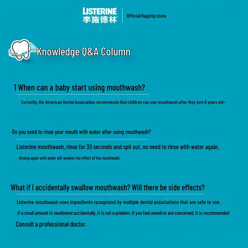 Listerine Kids Anti-Cavity Mouthwash Raspberry Flavor