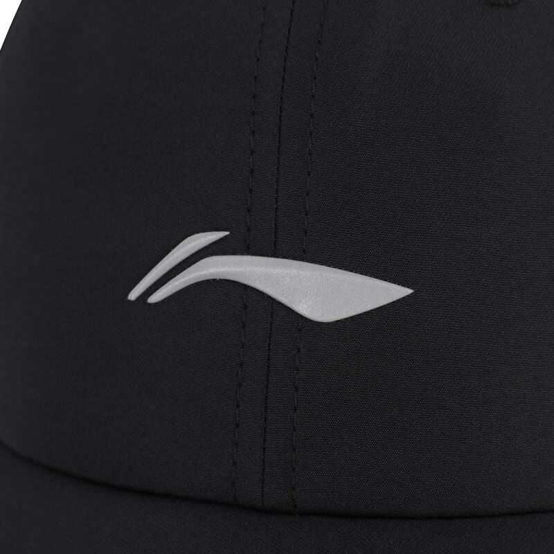 Li-Ning Unisex Baseball Cap F