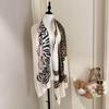 Fringed Edge Silk Scarf Leopard Print Fringed Shawl New Leopard Print Scarf  Head Styling