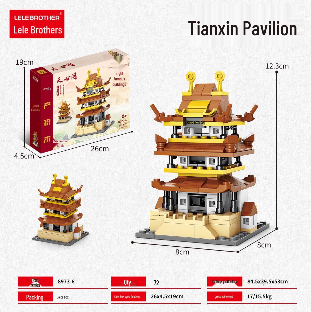 

Набір маленьких блоків «Відомі будівлі»: Сумісний з Lego, Збирайте як архітектуру в національному стилі для дітей