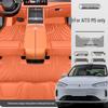 Waterproof, Dustproof Anti-Slip Double-Layer Floor Mats for AITO M5 - Eco-Friendly Car Interior Pedal Accessories