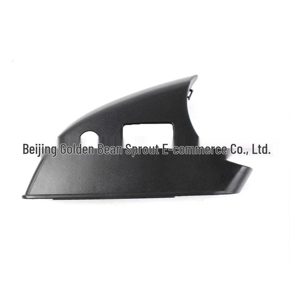 

Mercedes Rearview Mirror Lower Cover for Single Hole (Models A1668200122, A1668200221) Neutral