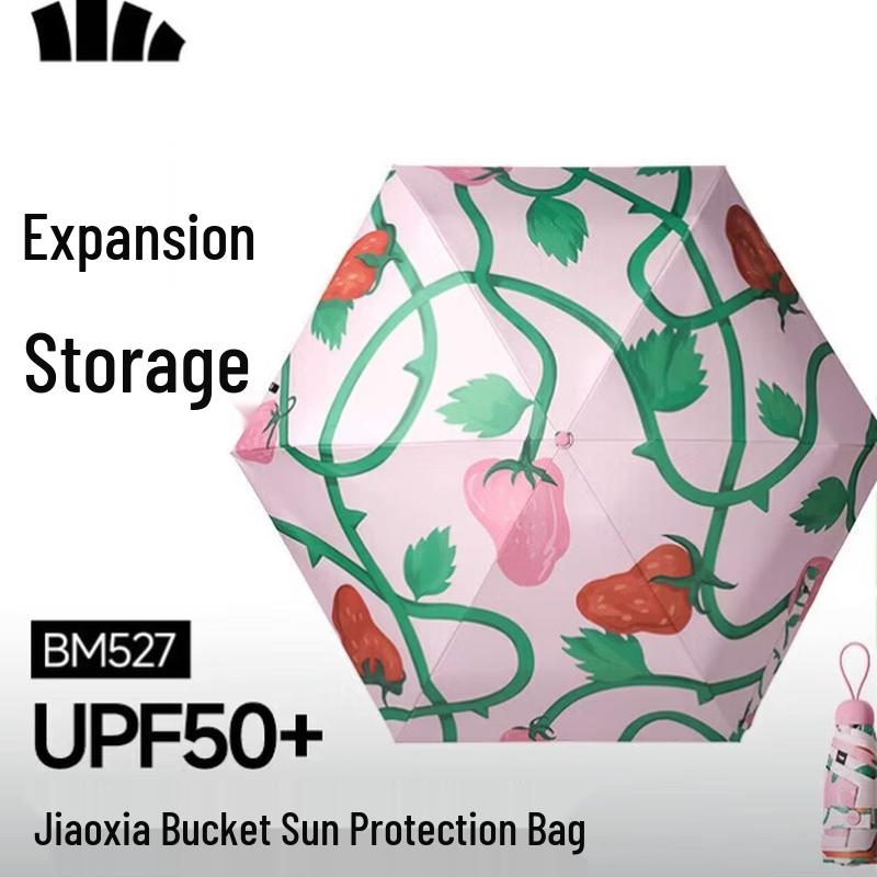 Beneunder UV Protection Five-Fold Sun Umbrella