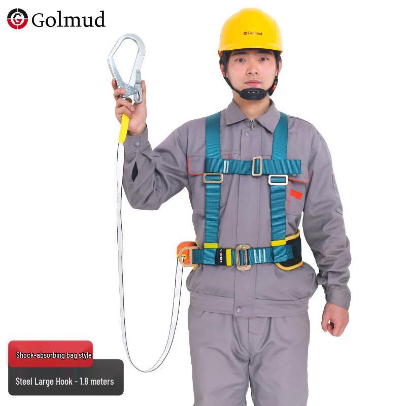 Brangdy High-Altitude Work Safety Harness Kit