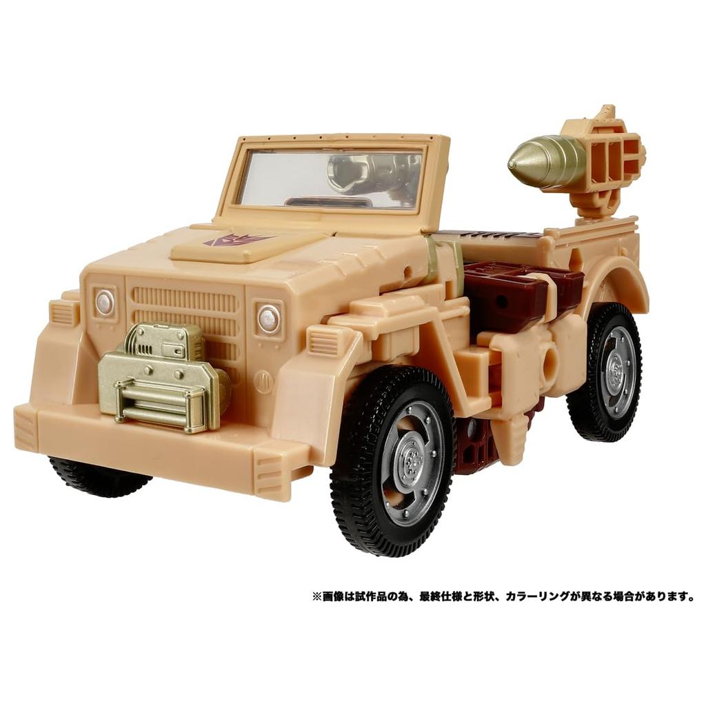 Transformers Transformers Legacy Detritus TL-54