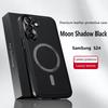 For Samsung Galaxy S24 Ultra Plus FE Case Magnetic Elegant Leather Wear-Resistant Lens Fully Covered Non-Slip Grip Edge Cover