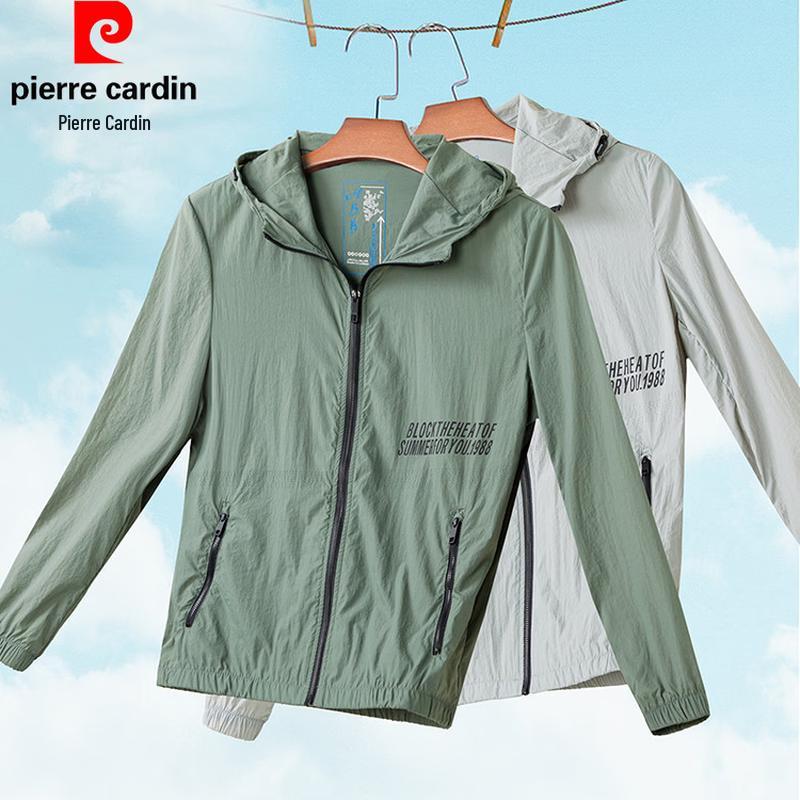Pierre Cardin Men's Hooded Lightweight Skin Jacket