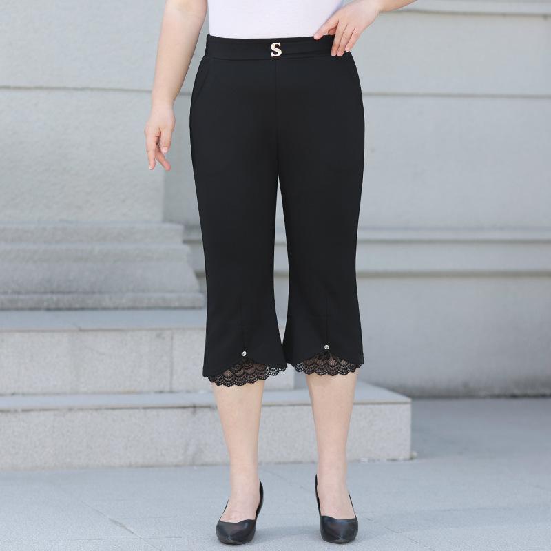 

Слегка расклешенные брюки. Тонкие кружевные брюки с разрезами и расклешенными штанинами для весны и лета. 7XL чёрный