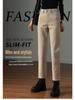 Women's High-Waisted Slim-Fit Khaki Cigarette Pants with Velvet Lining for Autumn and Winter